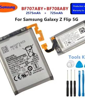 Batteria nuova per Samsung Z FLIP 5G