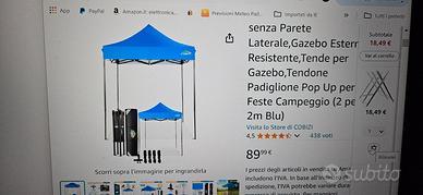 gazebo 2x2