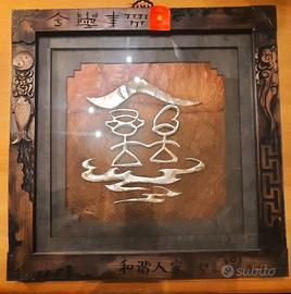 Quadro augurale cinese