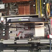 PC ASUS P5KPL SE + Q6600