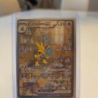 alakazam 201 / 175