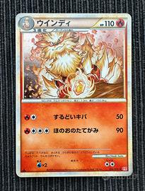 Arcanine (L1HG 014) HeartGold Collection Pokémon