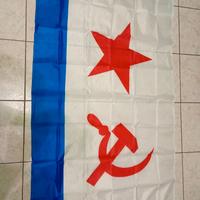 Bandiera Marina Sovietica 