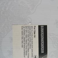 DR-2200-2220 Drum compatibile per Brother