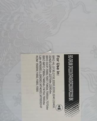 DR-2200-2220 Drum compatibile per Brother