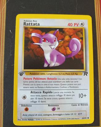 Carta Pokemon Rattata 66/82 Prima Edizione | 