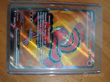Pokémon Oricorio ex special art 