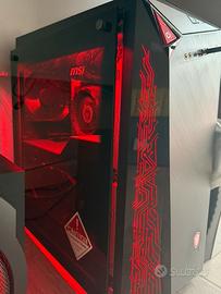 PC msi Infinite intel i7, 16gb ram, HD 2 tb