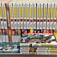 My hero academia COMPLETA + VARIANT