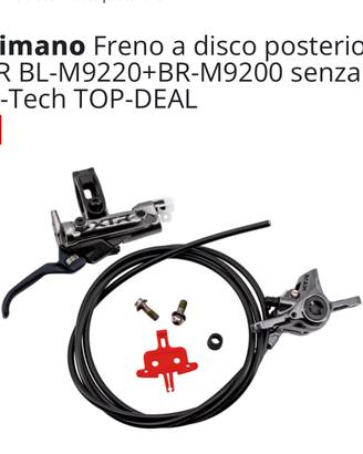 Freno posteriore shimano xtr mtb nuovo