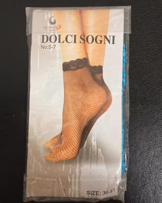 Calze corte donna