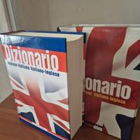 DIZIONARIO INGLESE-ITALIANO  ITALIANO -INGLESE