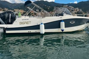 Quicksilver 755 WA + 225 Mercury (2016)