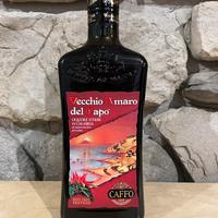 Vecchio Amaro del capo Red hot edition