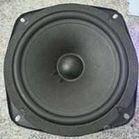 woofer ciare hw 211 coppia