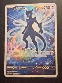 pokemon fan art mewtwo