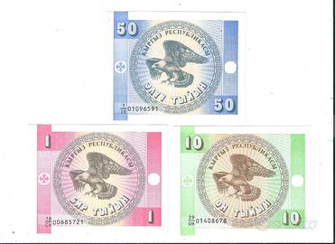 - Banconote Kirghizistan n°3 - 1993 FDS