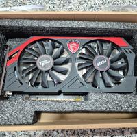 MSI GTX 750 Ti Twin Frozr (N750Ti TF 2GD5/OC)