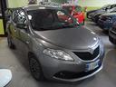 lancia-ypsilon-y-multijet