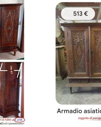 Armadio originale, va bene ovunque