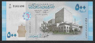 Siria - banconota FdS UNC da 500 Pounds - 2013