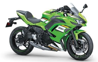 Kawasaki Ninja 650 2025