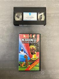 VHS Kirikù e la strega Karabà