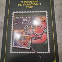 libro francobolli anno 2000