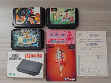 Cartucce mega drive versione giapponese 