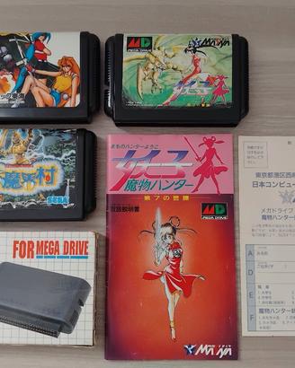 Cartucce mega drive versione giapponese 