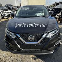 Musata completa airbag nissan qashqai 2020