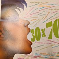 30*70 vinile vintage vari artisti