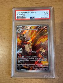 Blaziken sv10 101 jap art rare psa 9