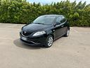 lancia-ypsilon-1-2-69-cv-5-porte-gpl-ecochic-silve