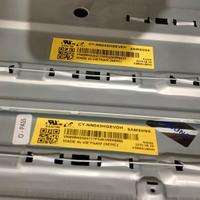 2 pannelli TV LCD Samsung 43 pollici CY-NN043HGEVD