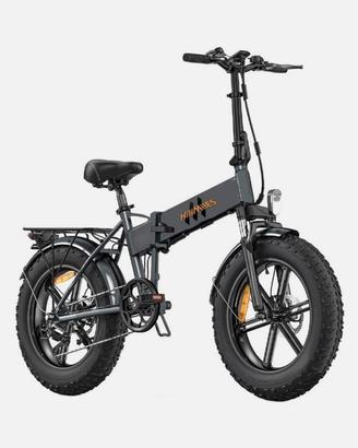 Bicicletta elettrica hillmiles