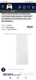 Porta scorrevole esterna (per interni) bianca