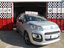 citroen-c3-picasso-bluehdi-con-soli-km-76000-neopa
