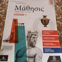 Mathesis