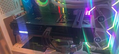 geoforce RTX 4090