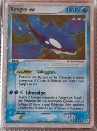 Kyogre ex (holo rare 95/100)