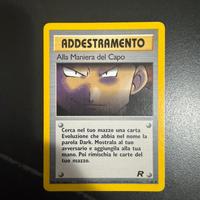 Alla maniera del capo set team rocket 73/82