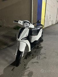 Liberty S 50 2021