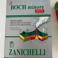 Il boch minore