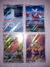 Lotto Carte Pokemon Ita Illustrazione Rara Holo