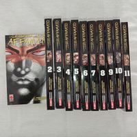 La Leggenda del Lupo Affamato 