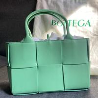 Borsa Bittega Veneta nuova- mai usata