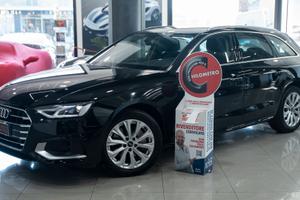 Audi A4 AVANT 40 2.0 TDI S TRONIC SPORT MHEV QUATT