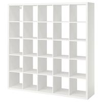 4 Scaffali IKEA Kallax 25 scomparti – Esposizione 
