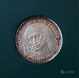 lire 1000 argento San Marino Brunelleschi 1977